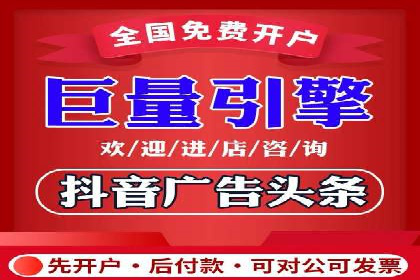 百度SEM实战：案例分享，助你快速入门