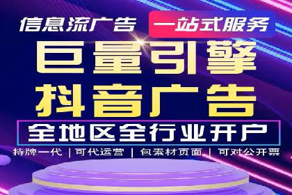 百度竞价账户托管实战：如何提高点击率